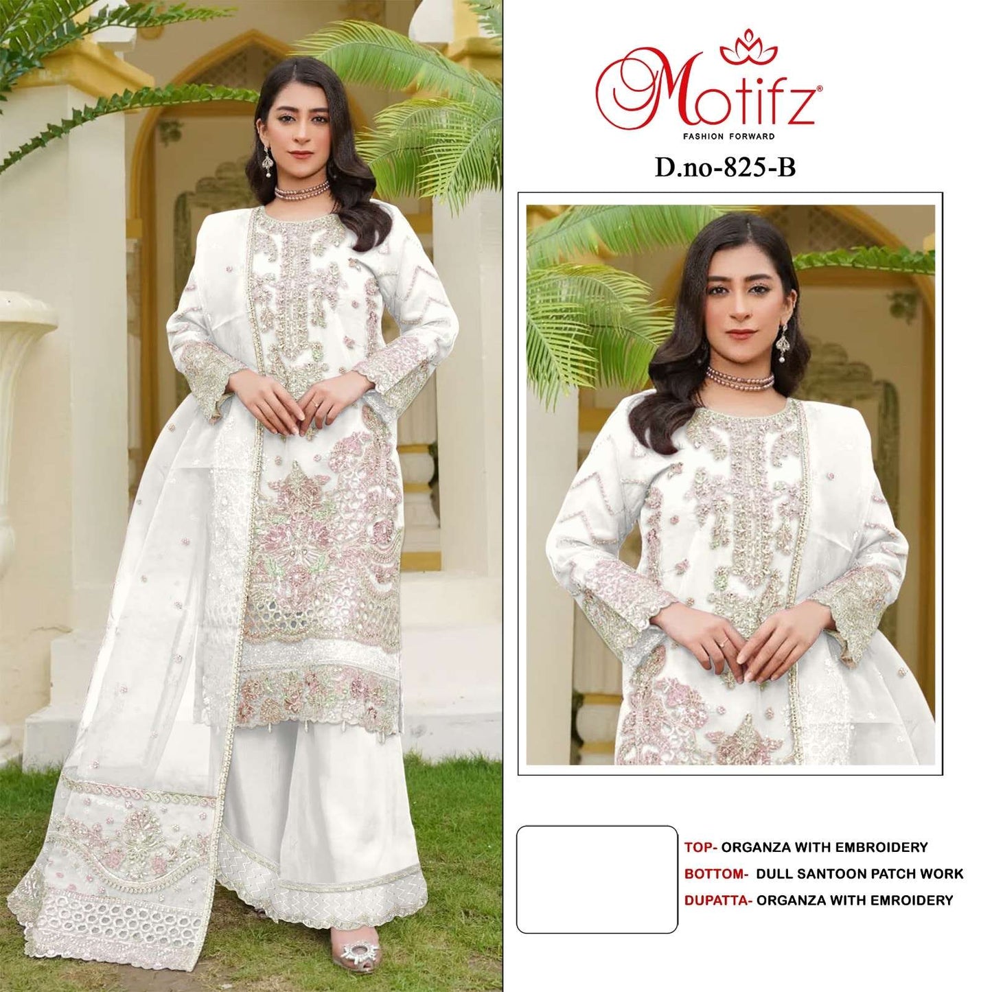 Motifz 825