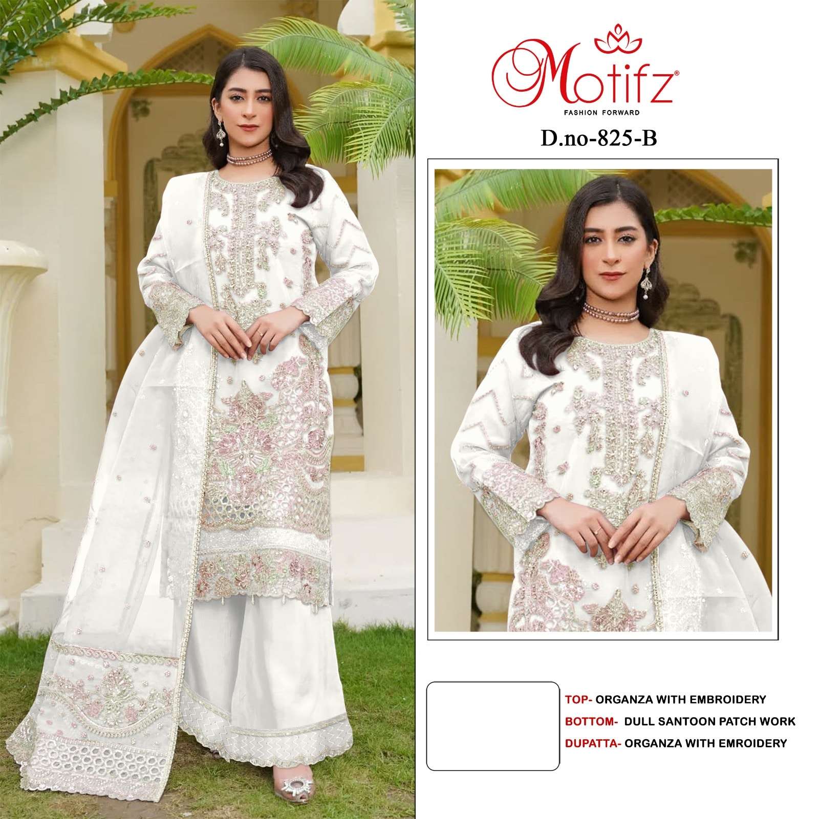 Motifz 825