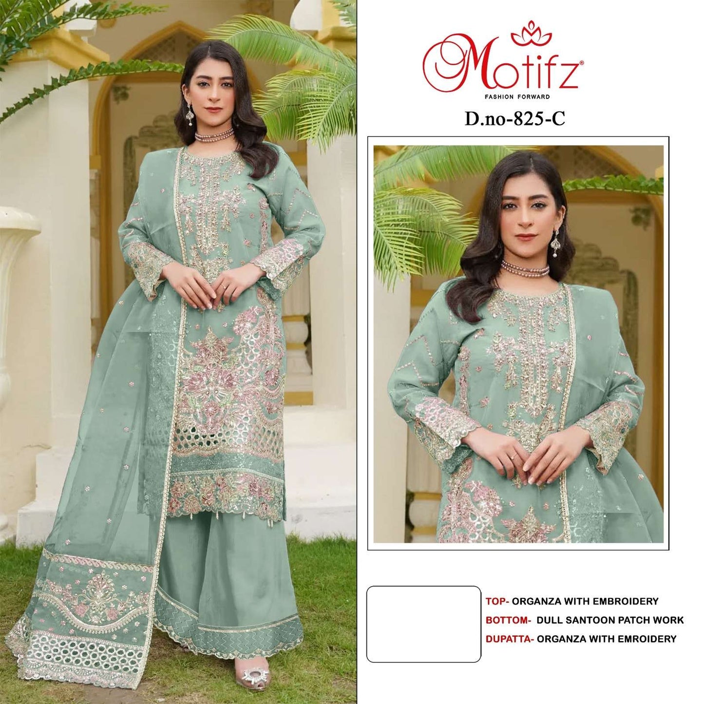 Motifz 825