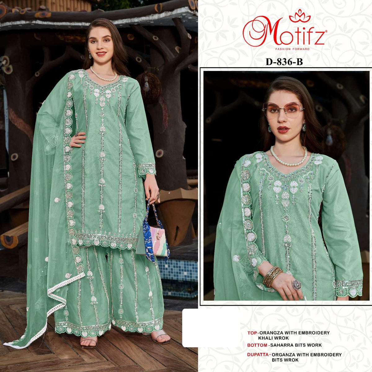 Motifz 836