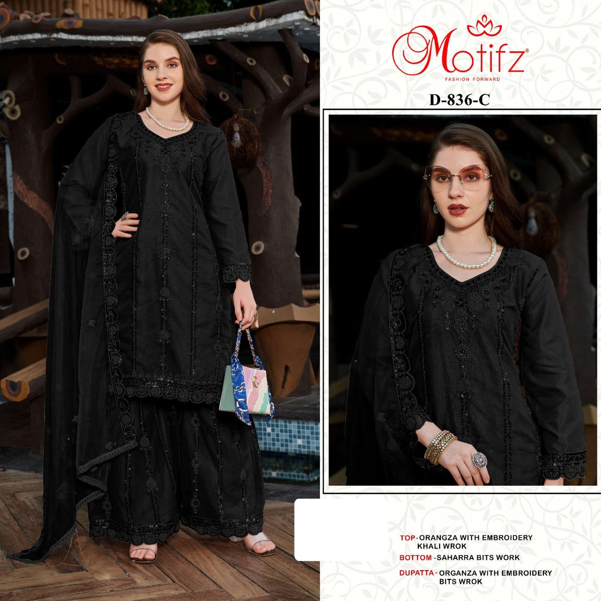 Motifz 836