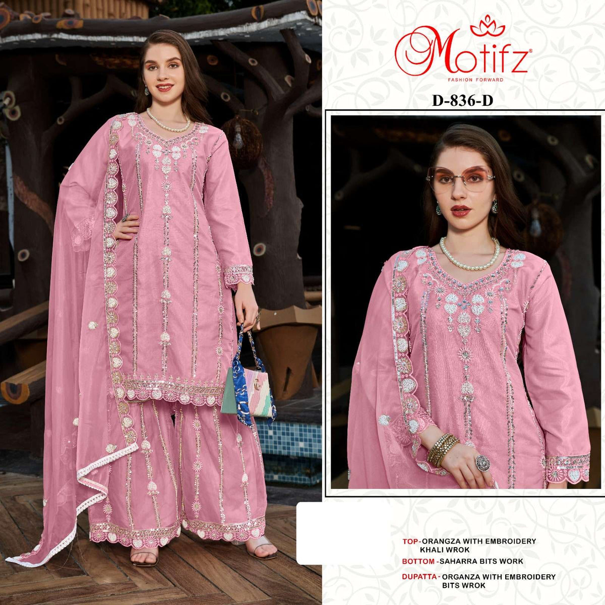 Motifz 836