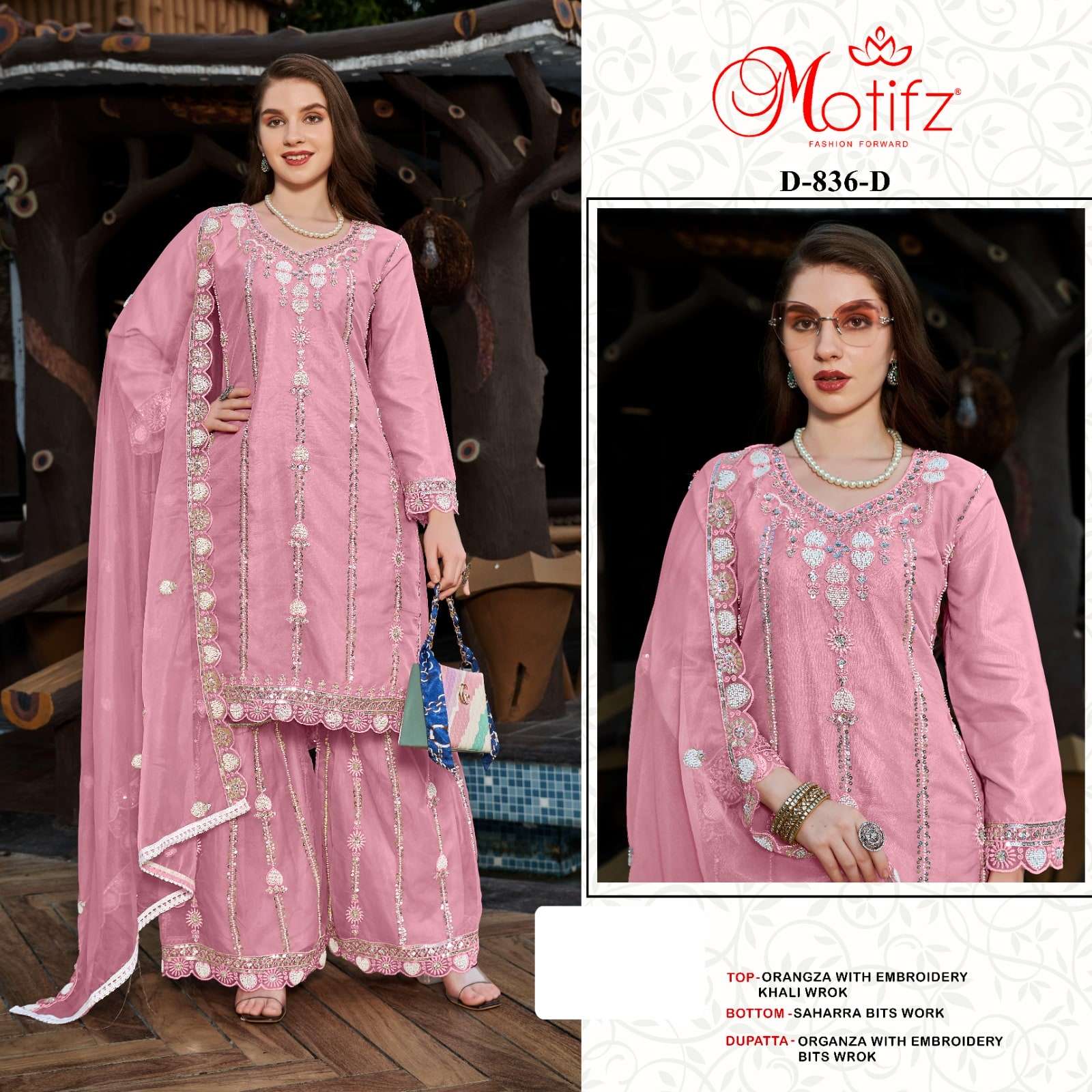 Motifz 836