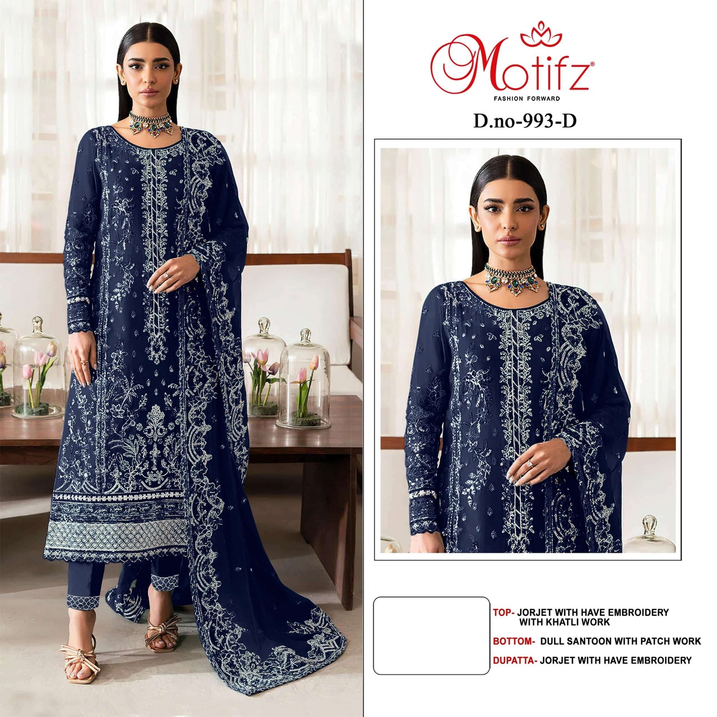 Motifz 933