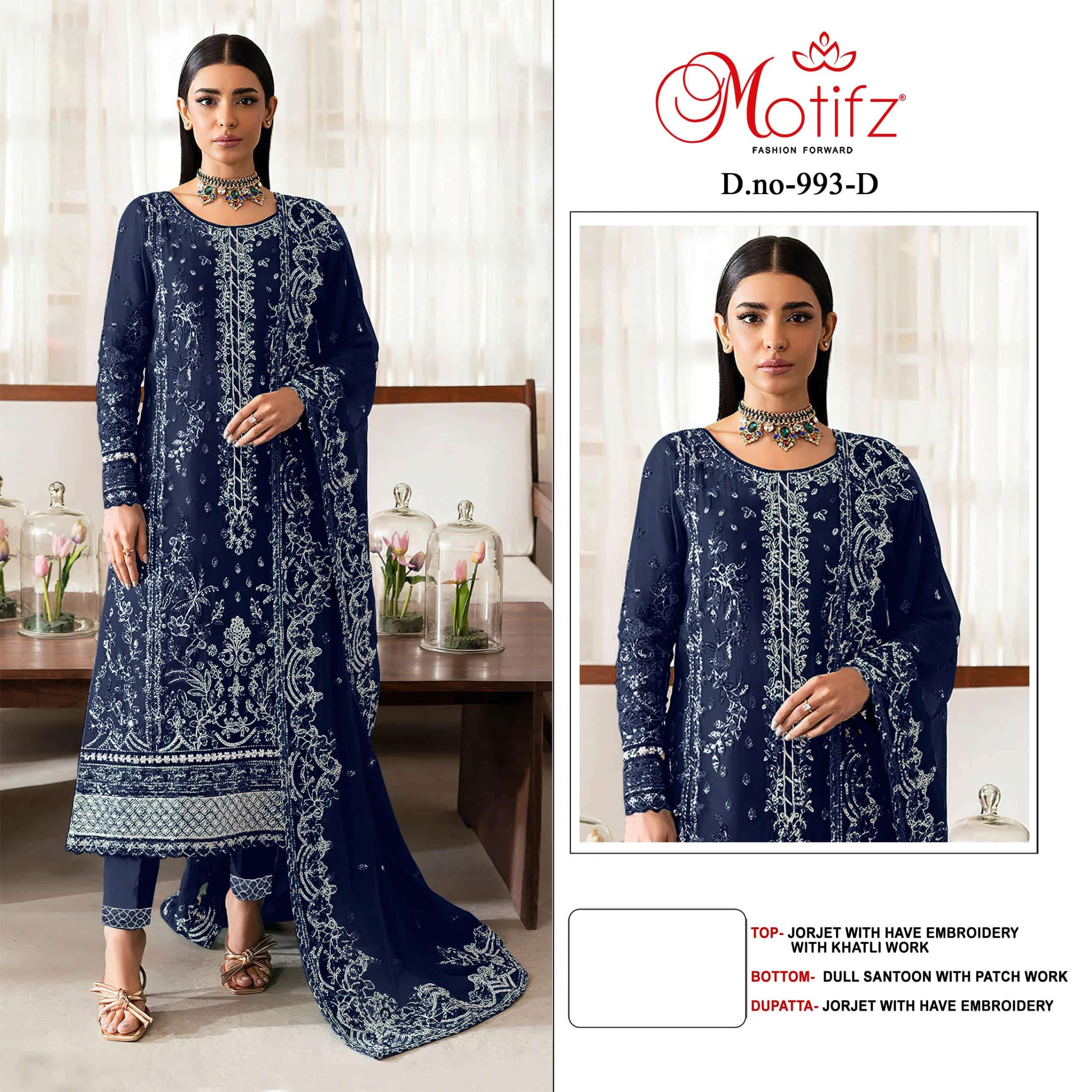 Motifz 933