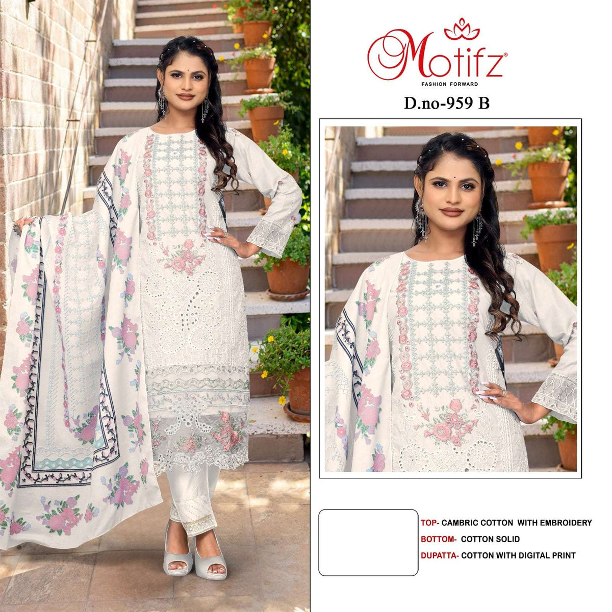 Motifz 959 A To D Series Cambric Cotton Pakistani Suit - Amrah Wholesale