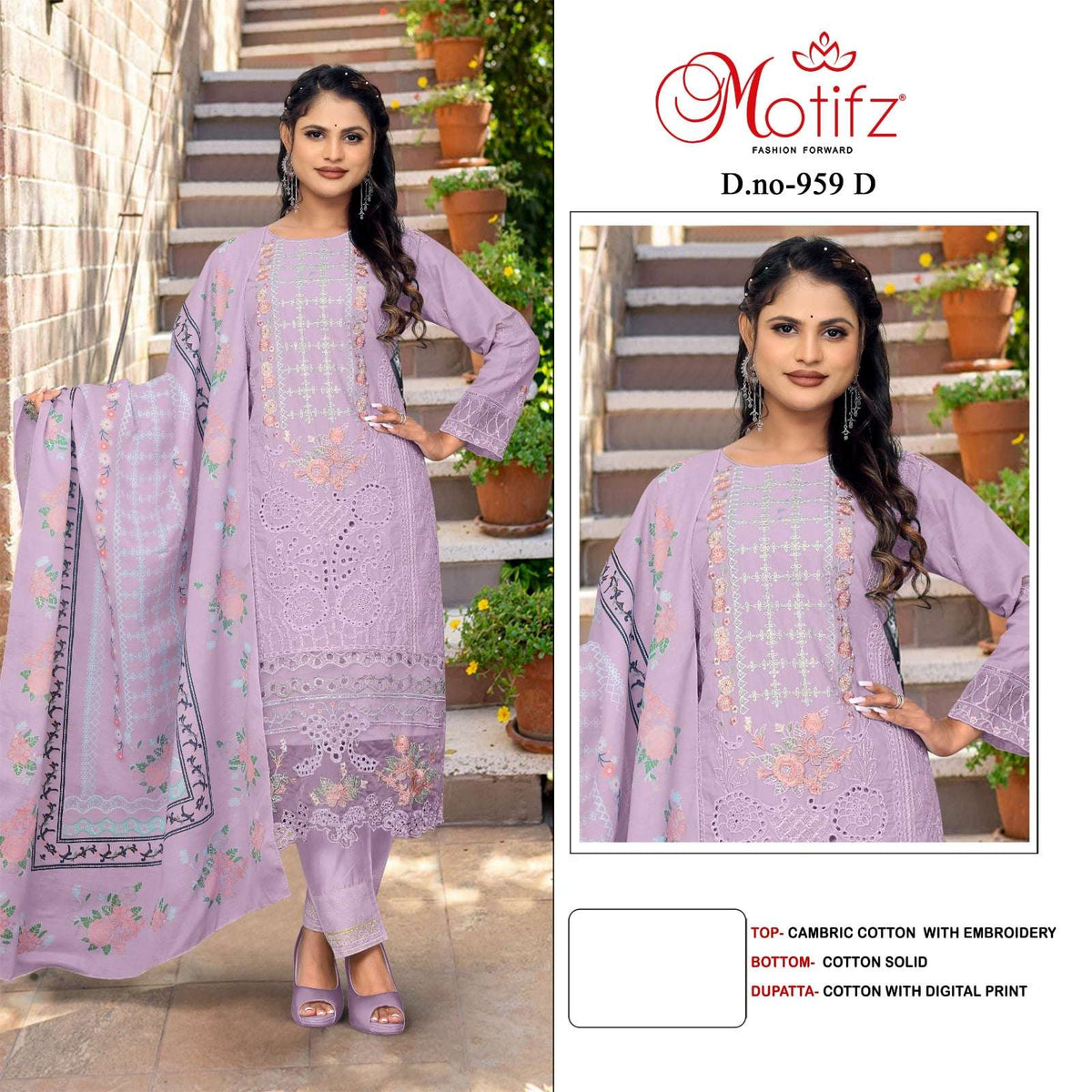 Motifz 959 A To D Series Cambric Cotton Pakistani Suit - Amrah Wholesale