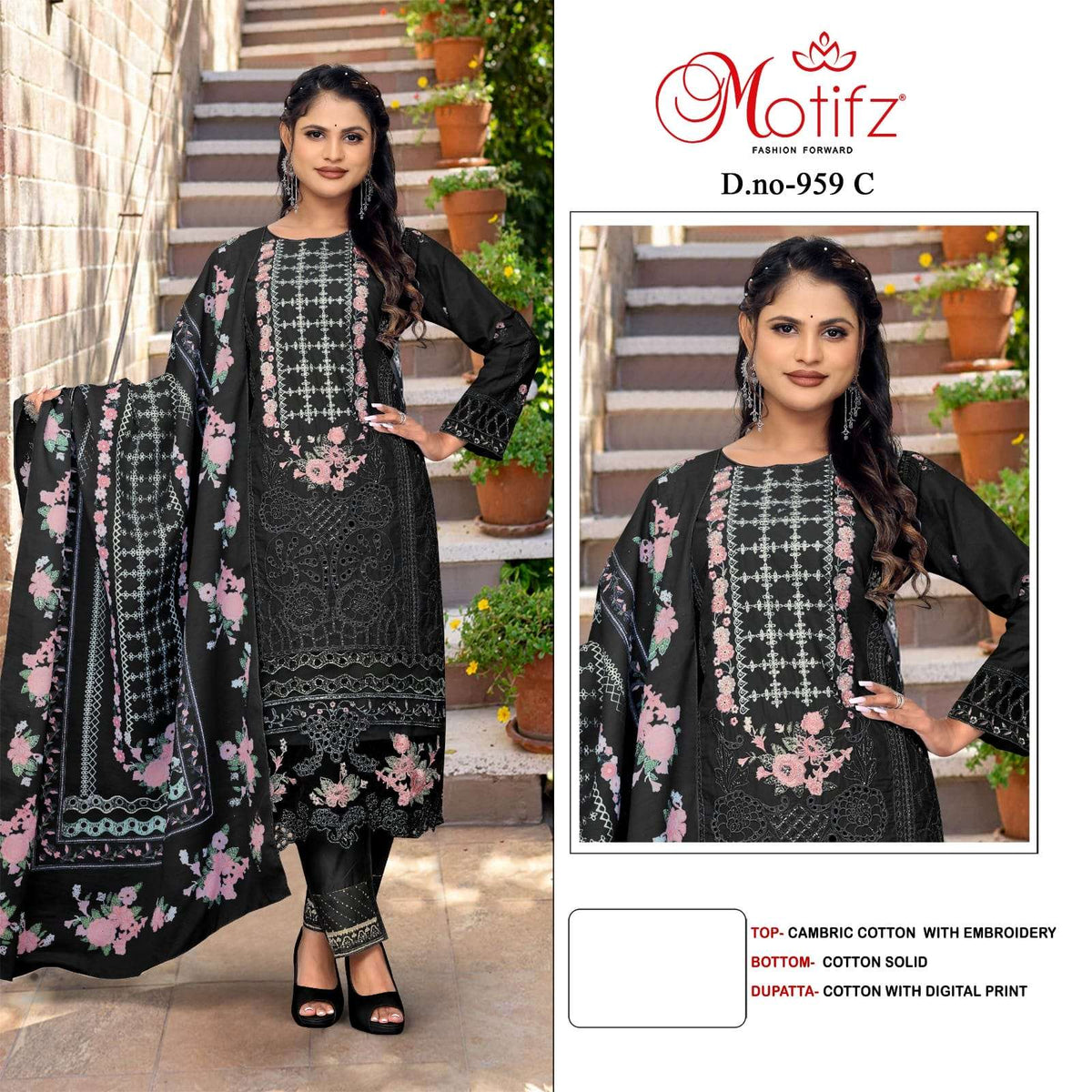 Motifz 959 A To D Series Cambric Cotton Pakistani Suit - Amrah Wholesale