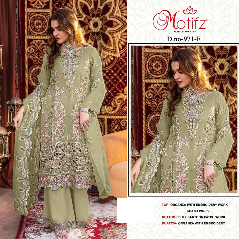Motifz 971