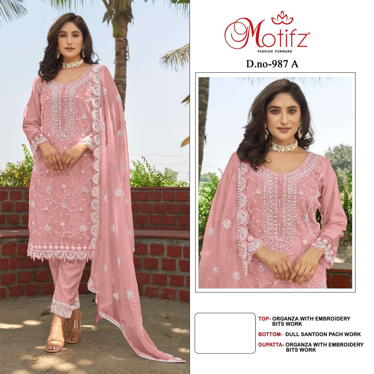 Motifz 987