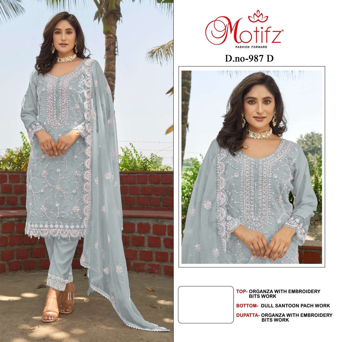 Motifz 987