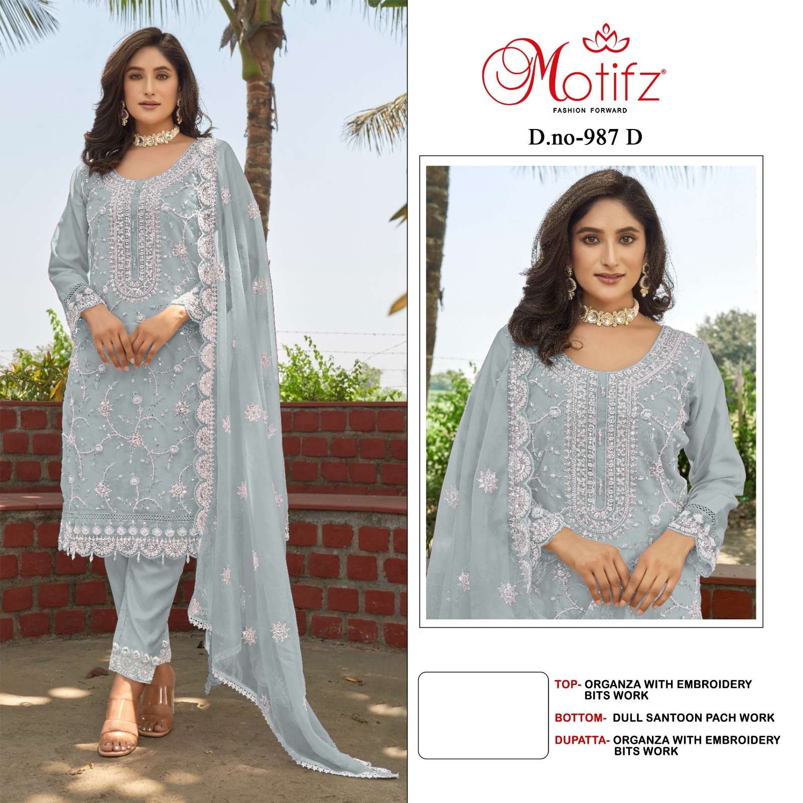 Motifz 987