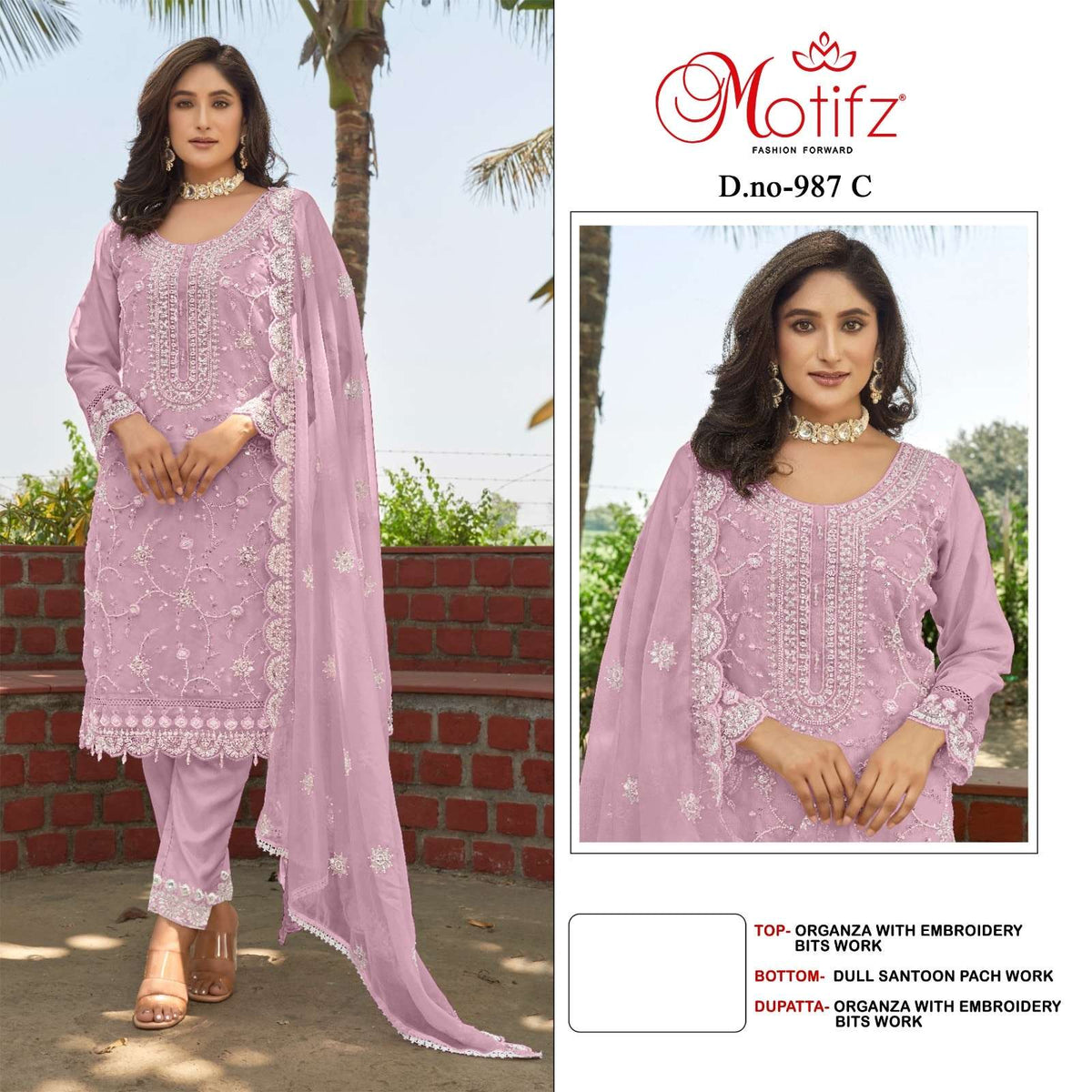 Motifz 987