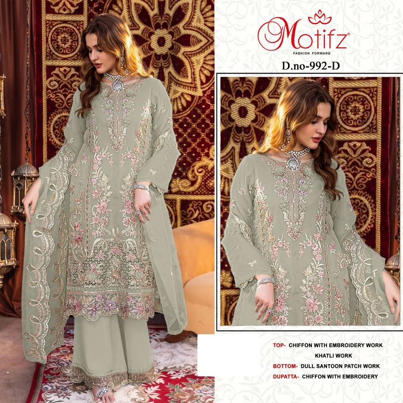 Motifz 992 A C D E