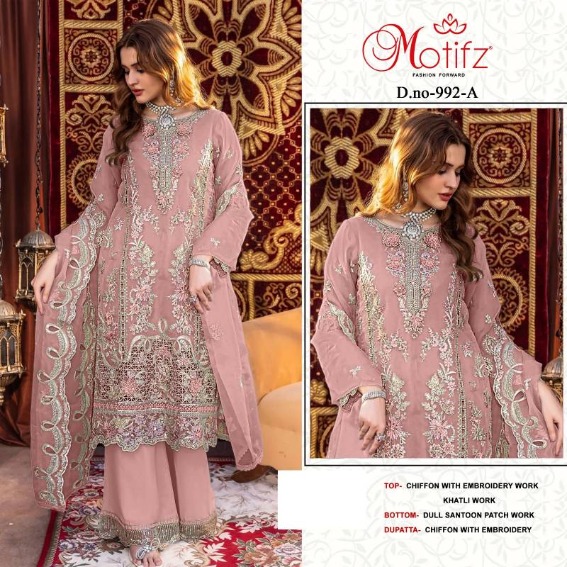 Motifz 992 A C D E