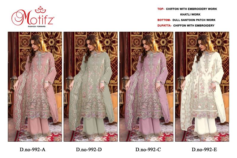 Motifz 992 A C D E