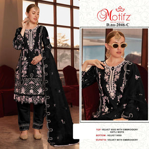 Motifz 2046