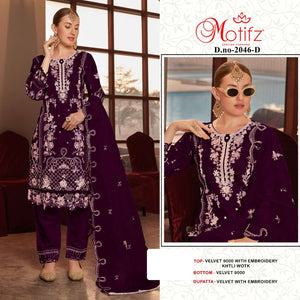 Motifz 2046