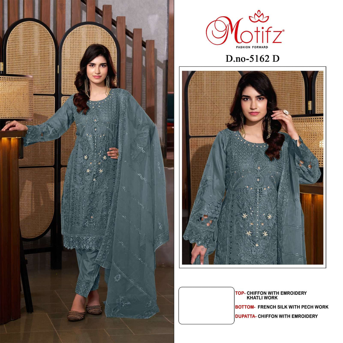 Motifz 5162