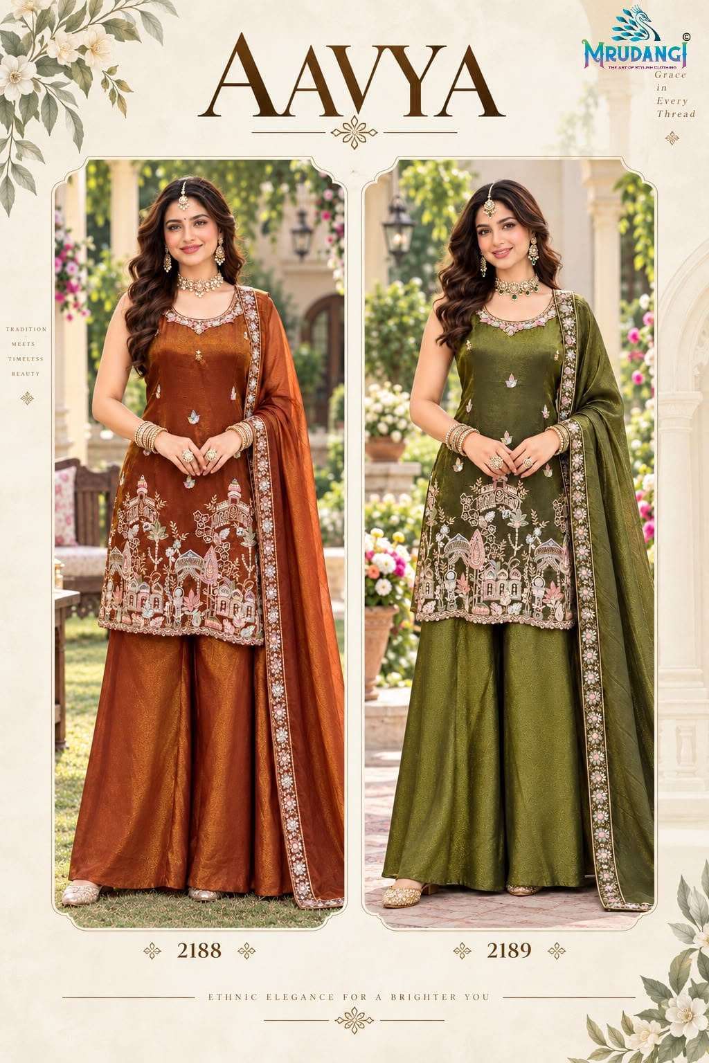 MRUDANGI AAVYA Viscose Tissue Silk Stitched Dress