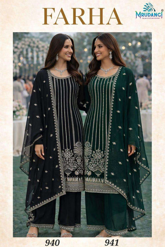 Mrudangi Farha Salwar Suit Set Wholesale Catalogue