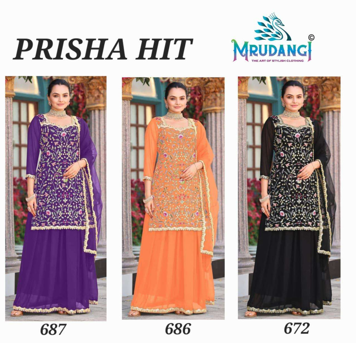 Mrudangi Prisha Hit