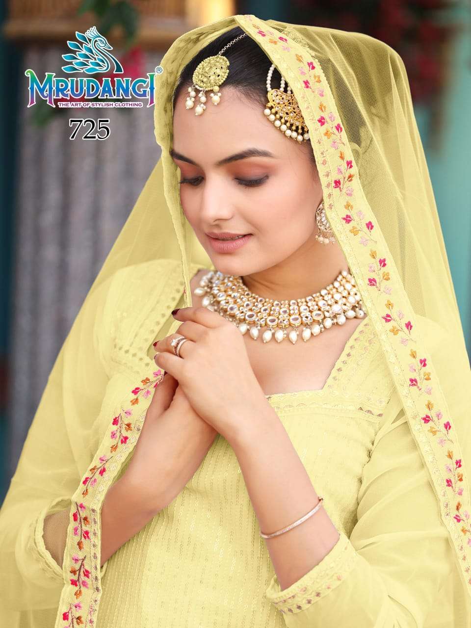 Mrudangi  Rishta