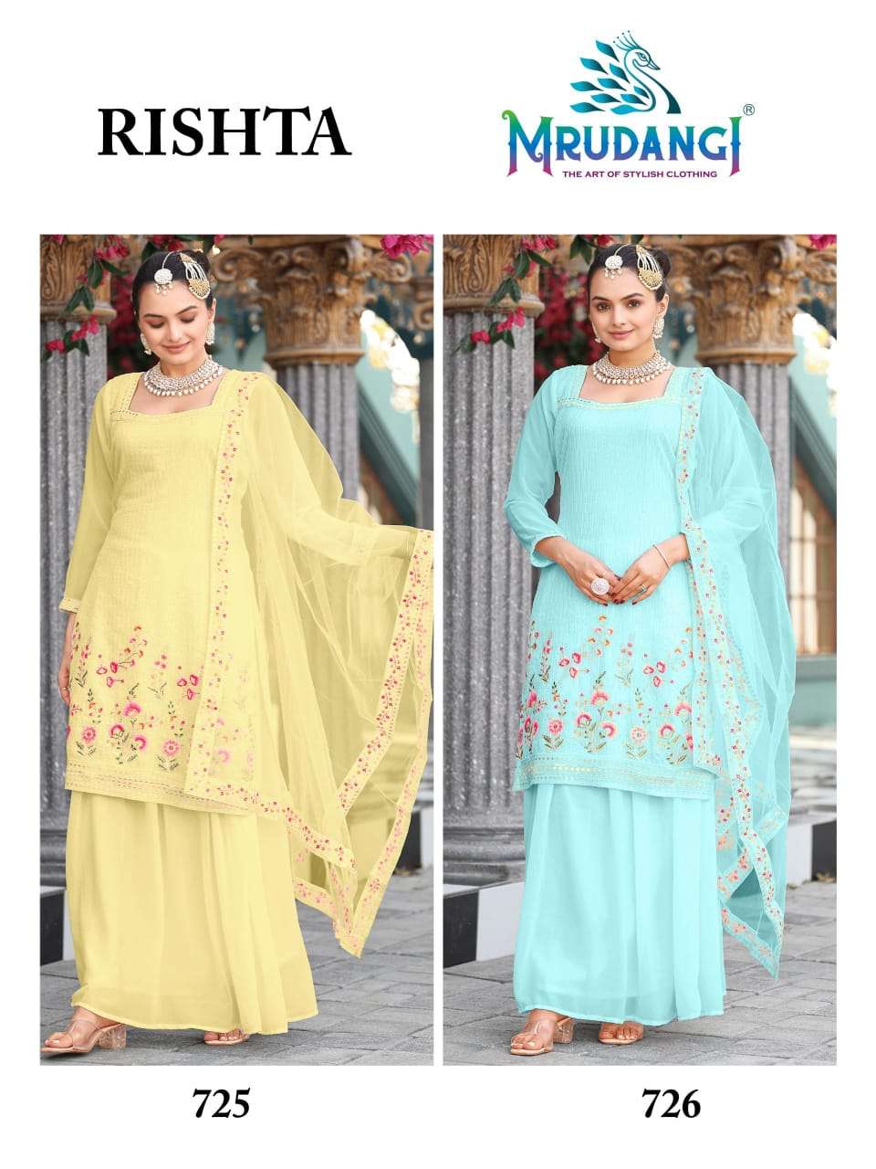 Mrudangi  Rishta