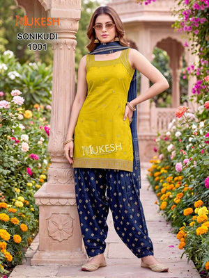 MUKESH SONIKUDI Rayon Embroidered Printed Punjabi Suit Set