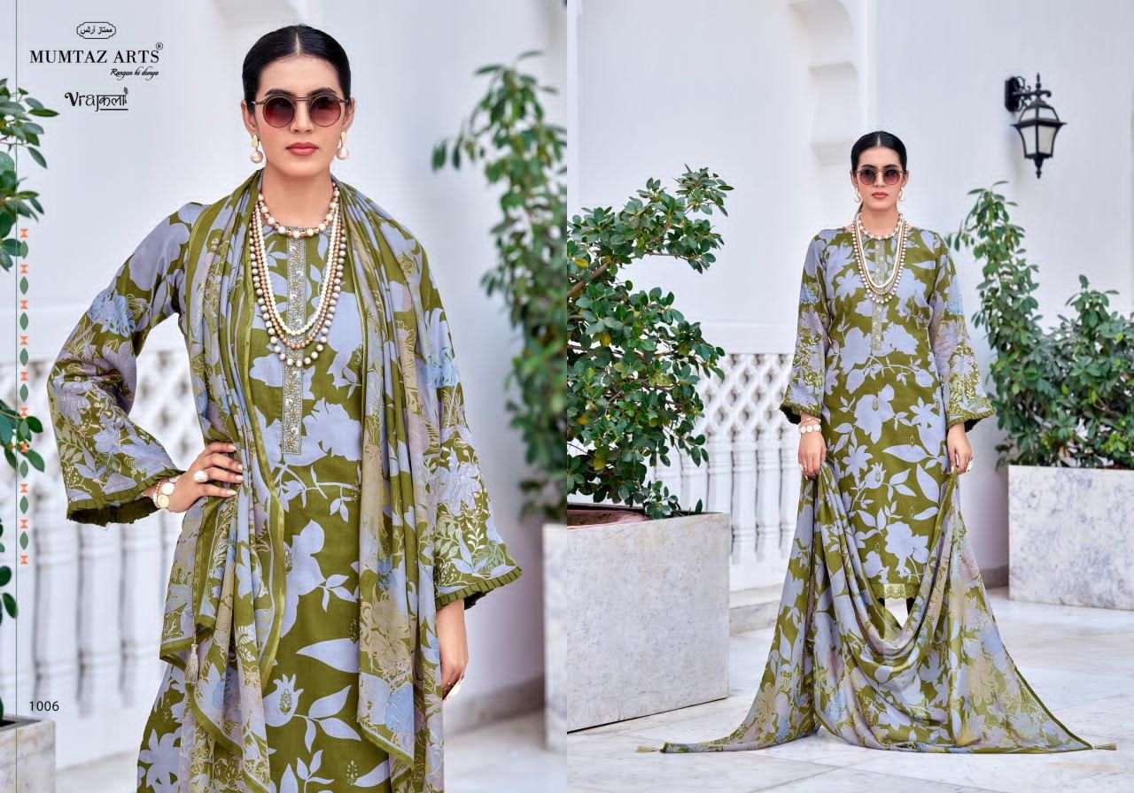 Mumtaz Amelia Viscose Dress Material