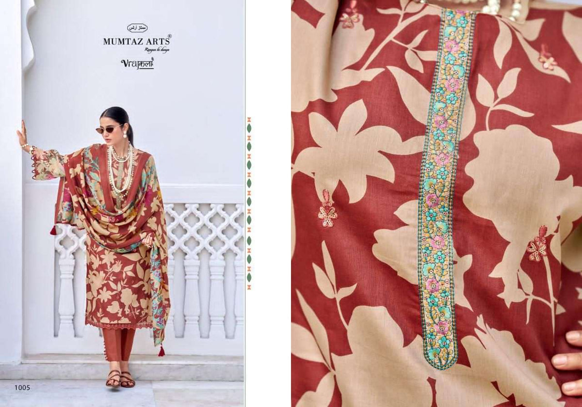 Mumtaz Amelia Viscose Dress Material