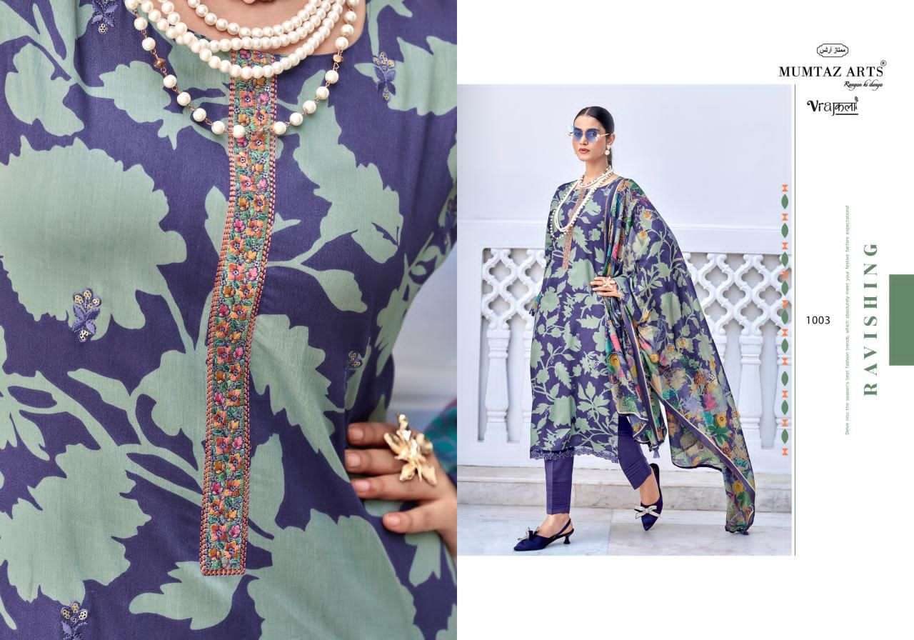 Mumtaz Amelia Viscose Dress Material