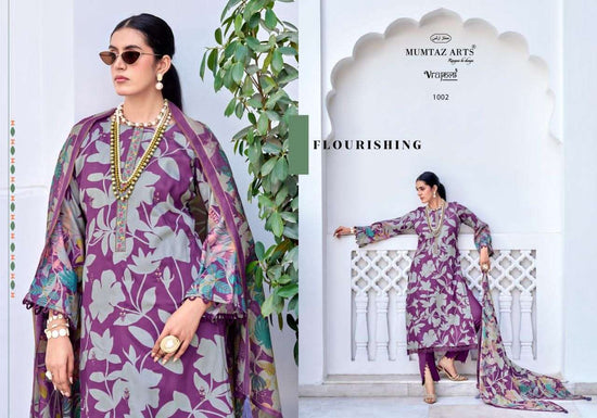 Mumtaz Amelia Viscose Dress Material