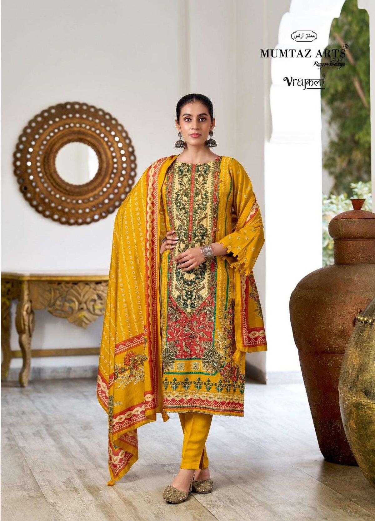Mumtaz Art Sitara