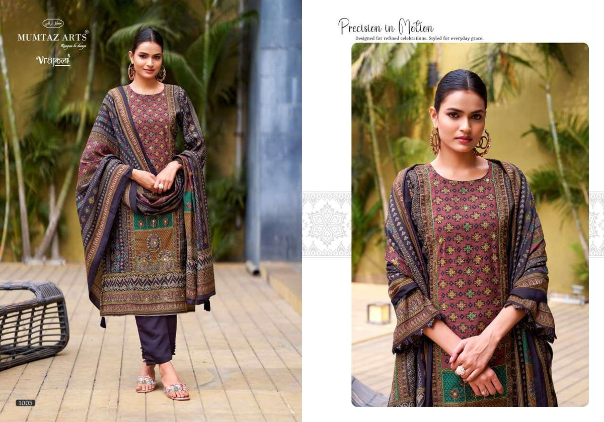 Mumtaz Arts Amour