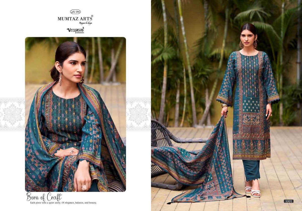 Mumtaz Arts Amour