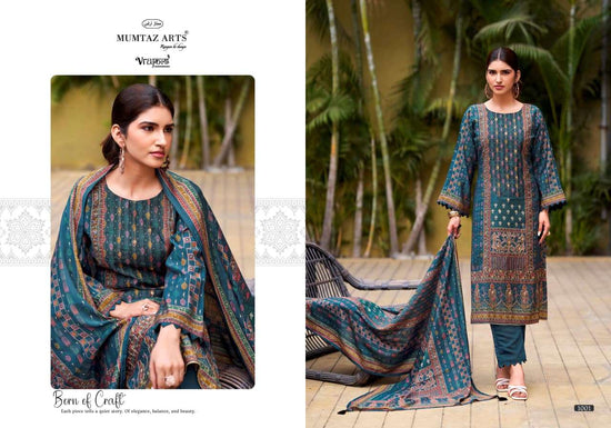 Mumtaz Arts Amour