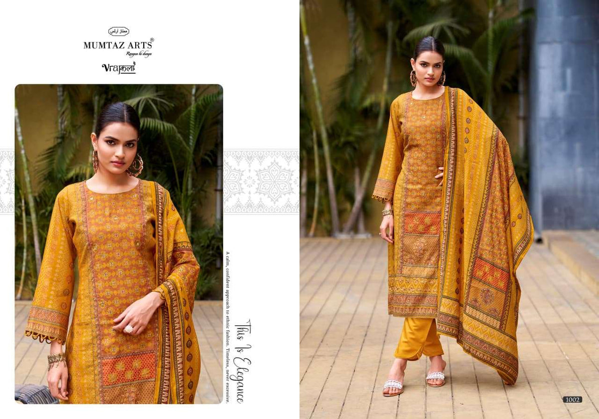 Mumtaz Arts Amour