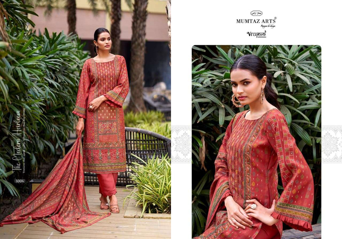 Mumtaz Arts Amour