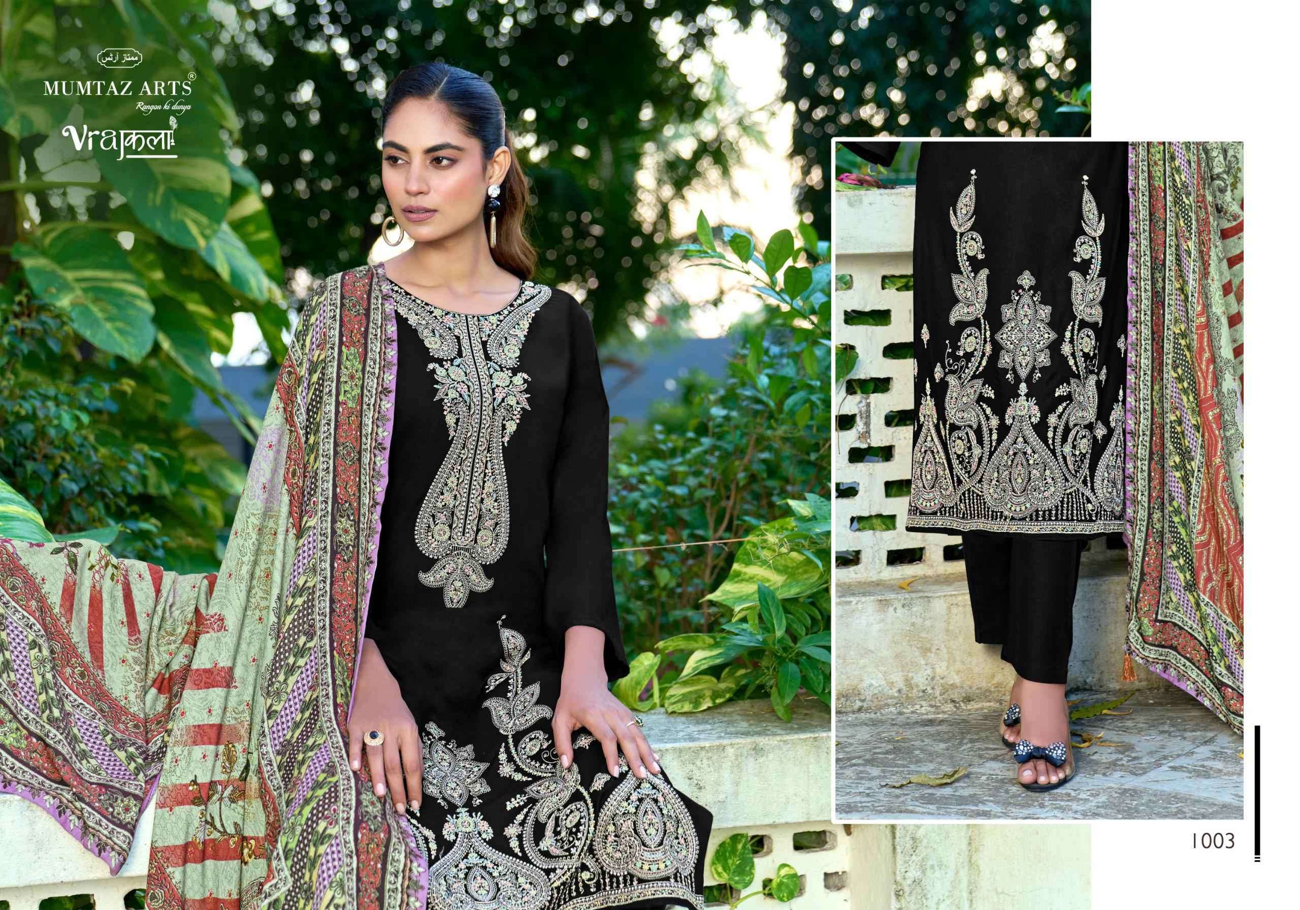 Mumtaz Arts Bunaibagh