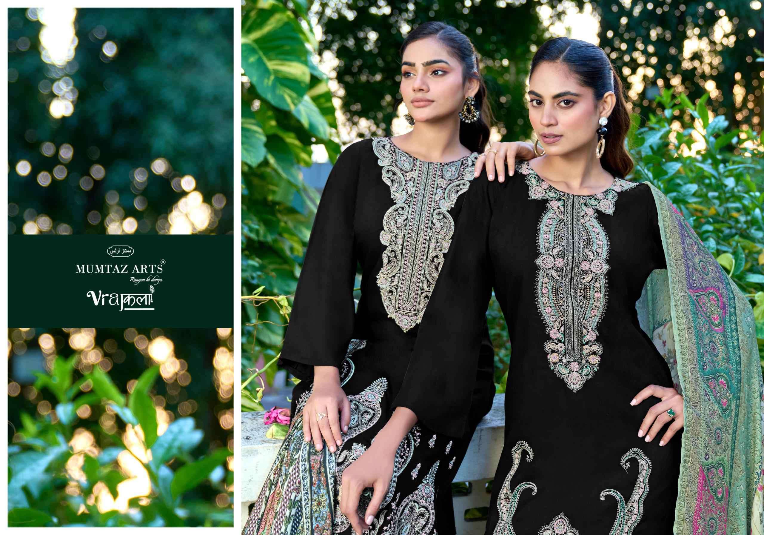 Mumtaz Arts Bunaibagh