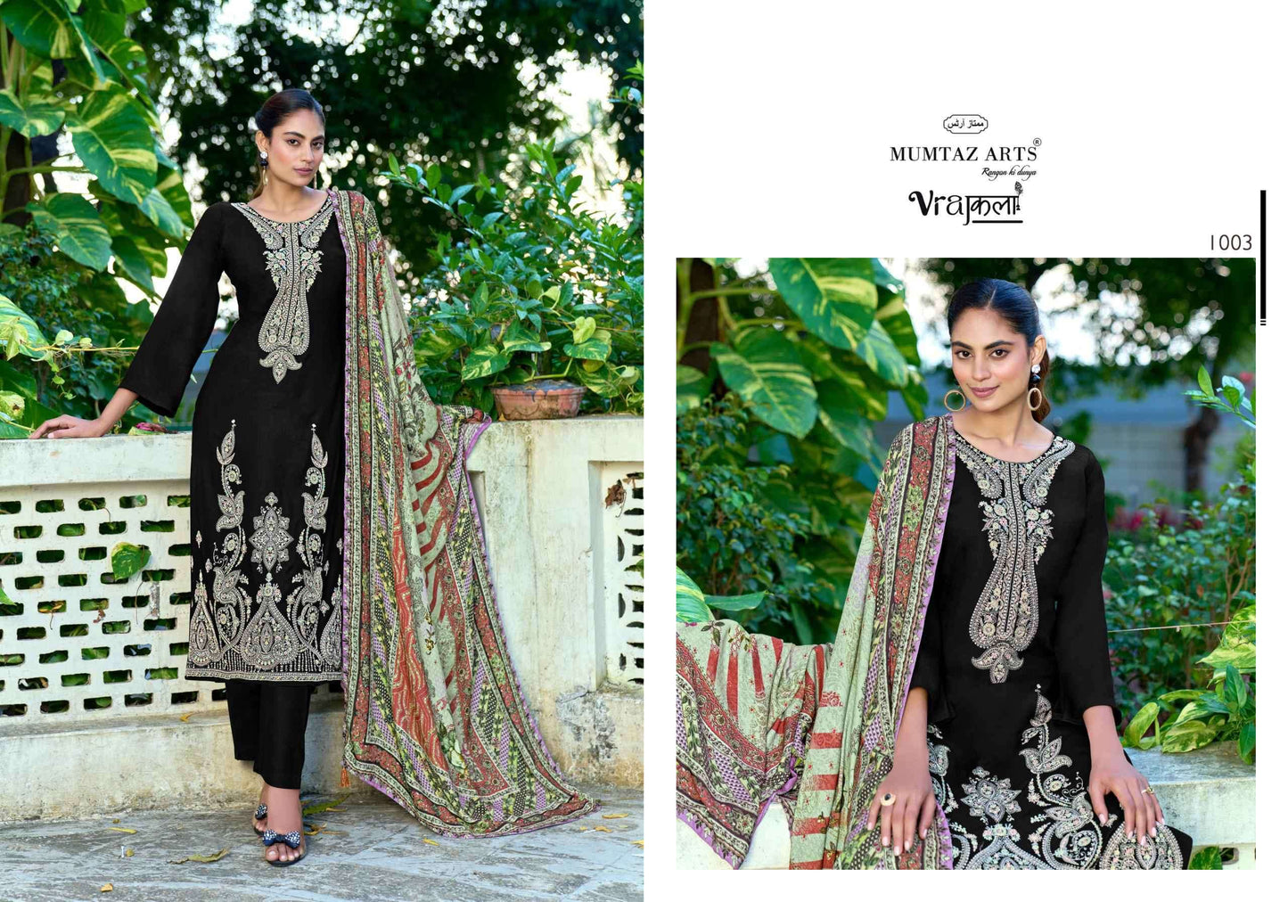 Mumtaz Arts Bunaibagh