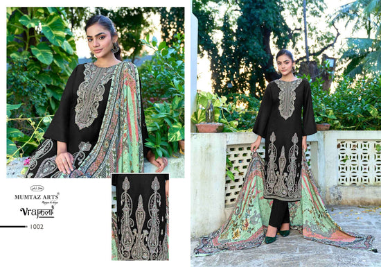 Mumtaz Arts Bunaibagh