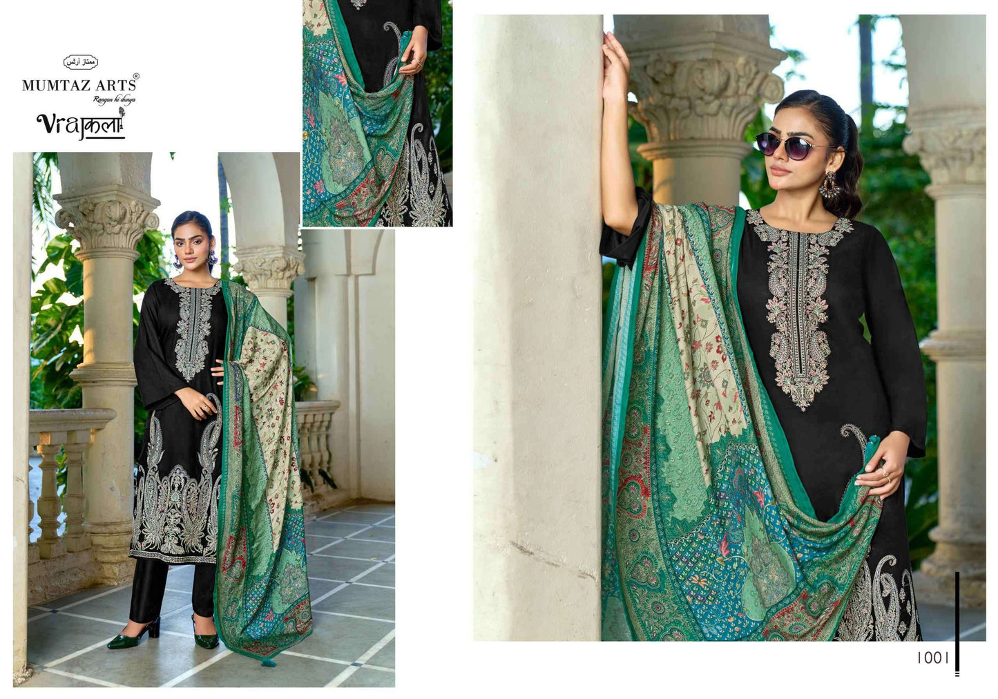 Mumtaz Arts Bunaibagh