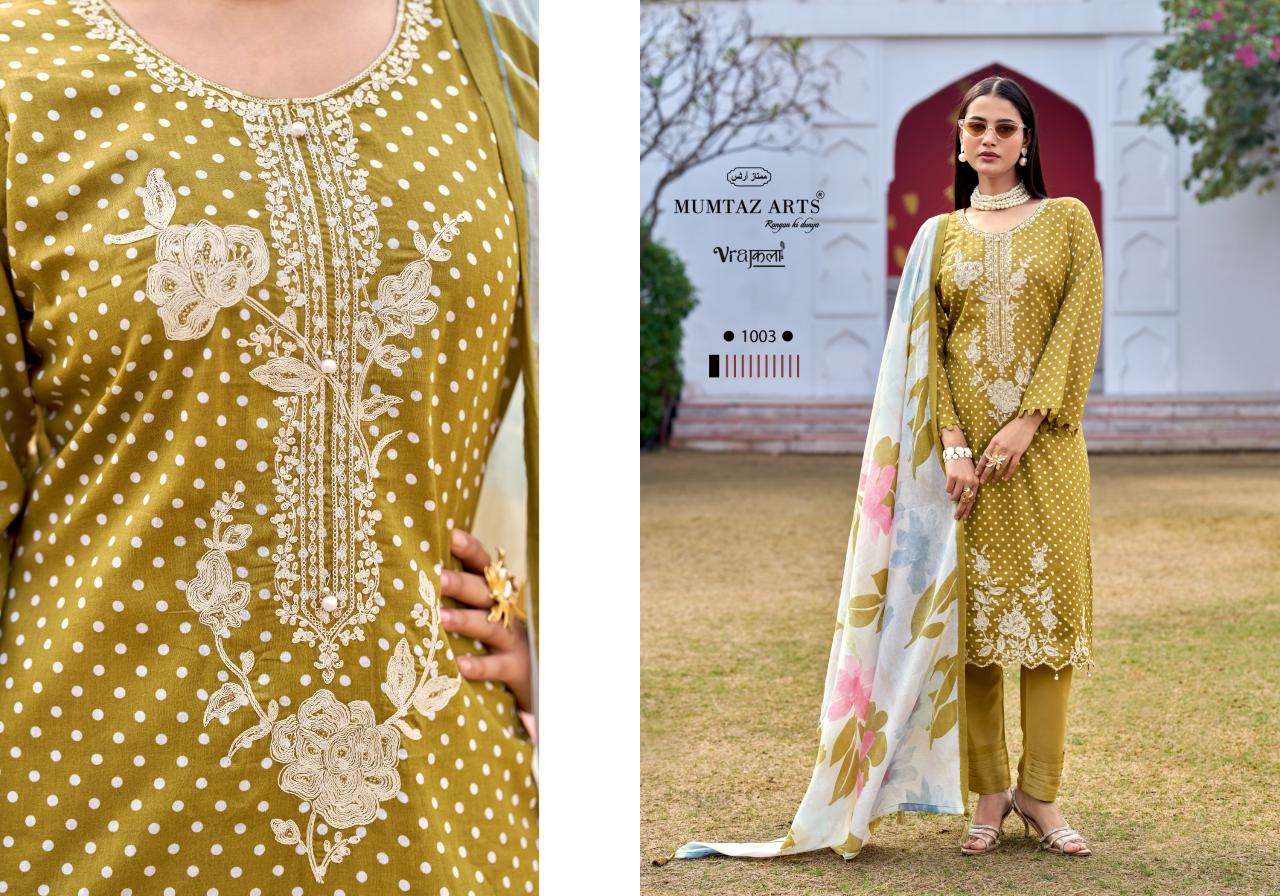 MUMTAZ ARTS GEET Viscose Jaam Printed Pakistani Dress Set - Amrah Wholesale