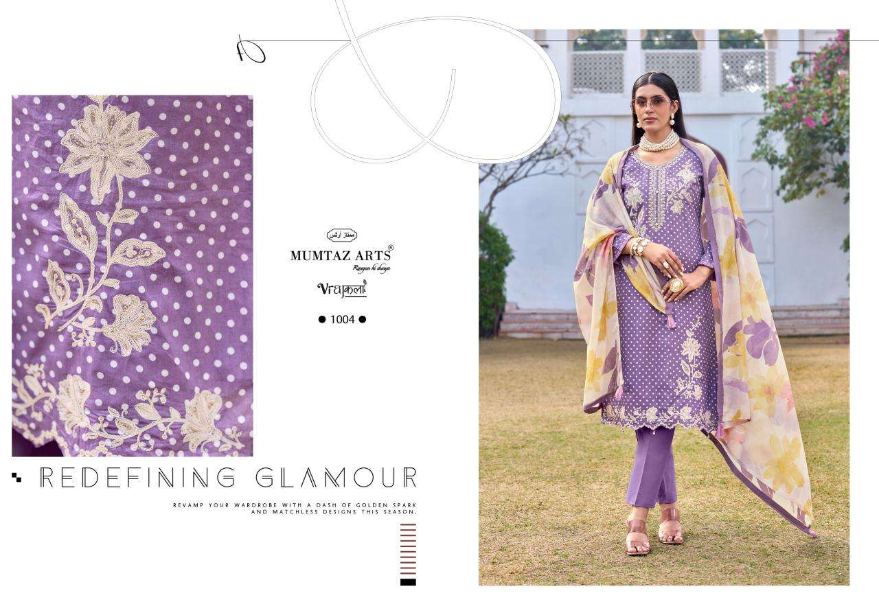 MUMTAZ ARTS GEET Viscose Jaam Printed Pakistani Dress Set - Amrah Wholesale