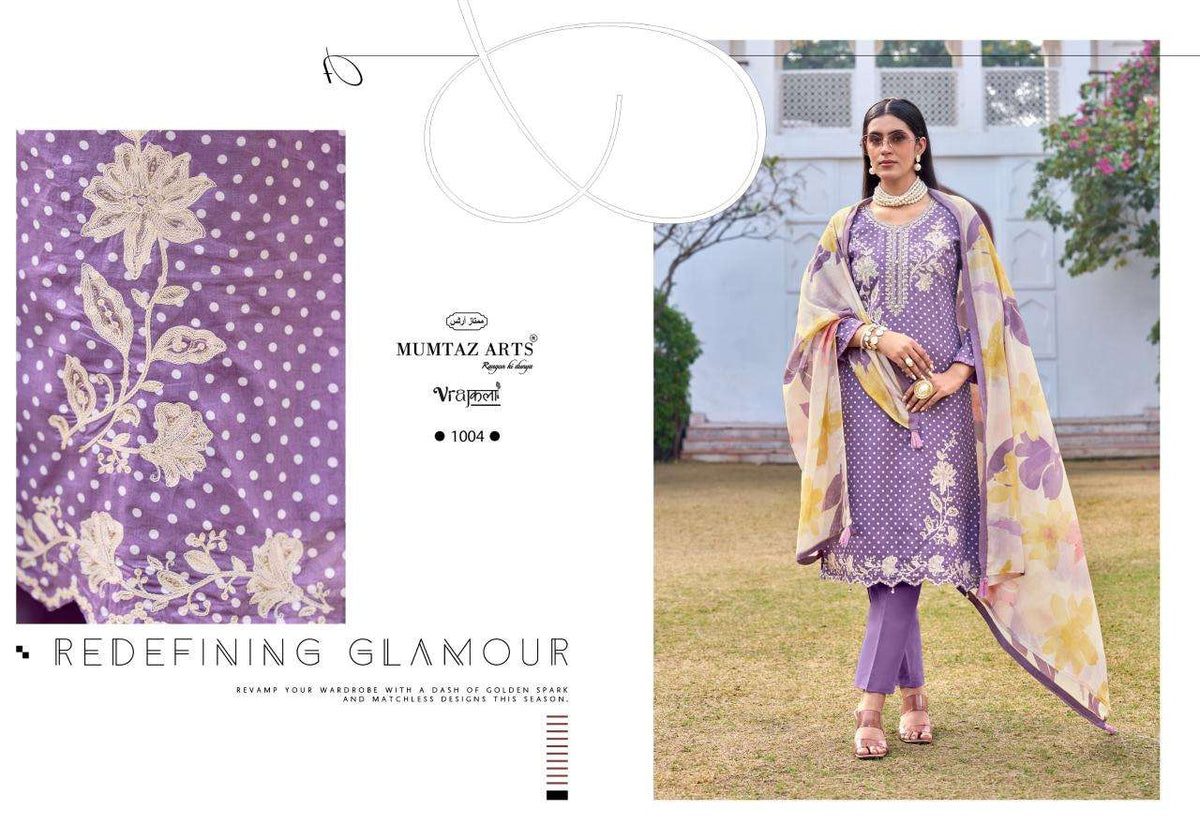MUMTAZ ARTS GEET Viscose Jaam Printed Pakistani Dress Set - Amrah Wholesale