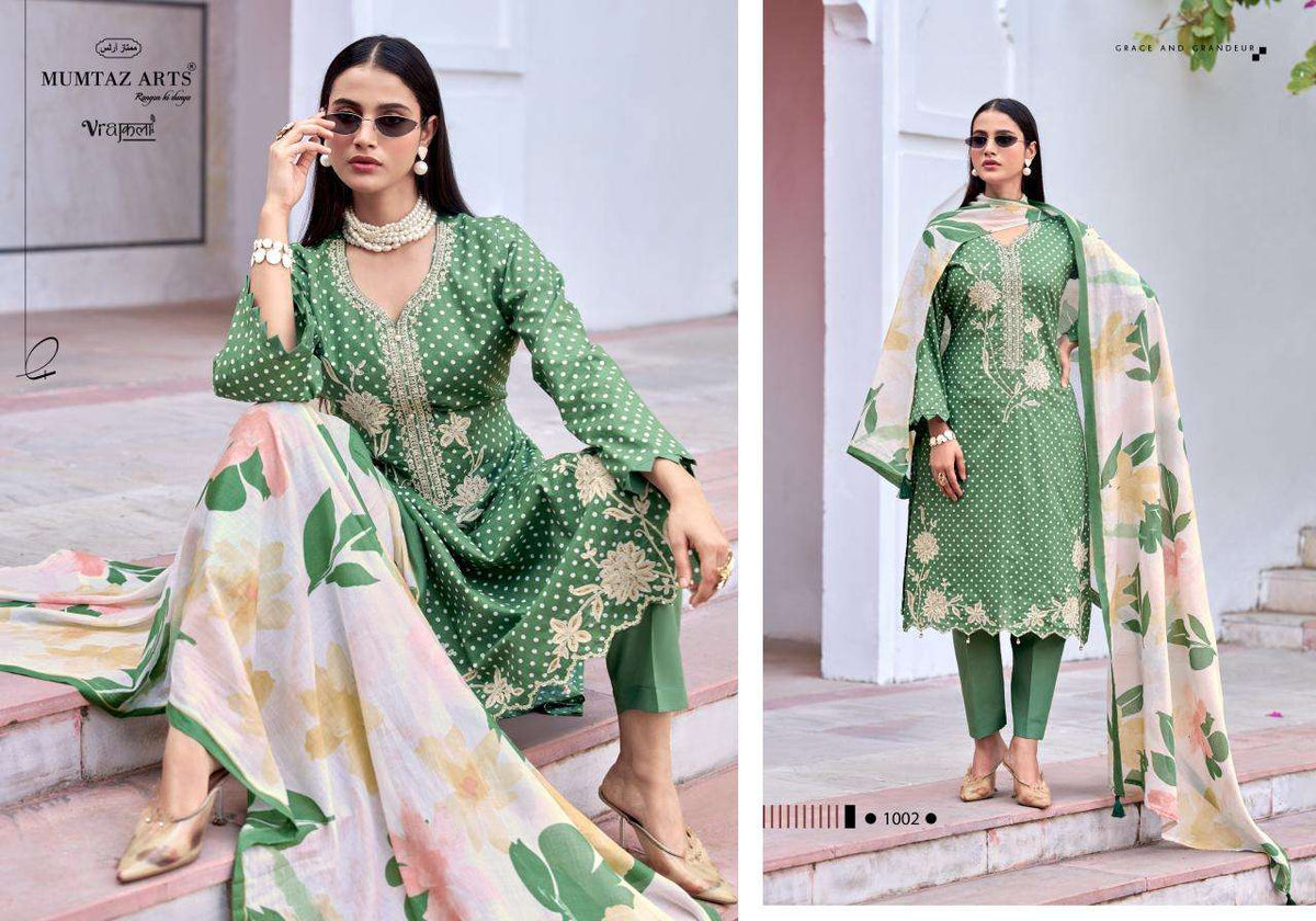 MUMTAZ ARTS GEET Viscose Jaam Printed Pakistani Dress Set - Amrah Wholesale