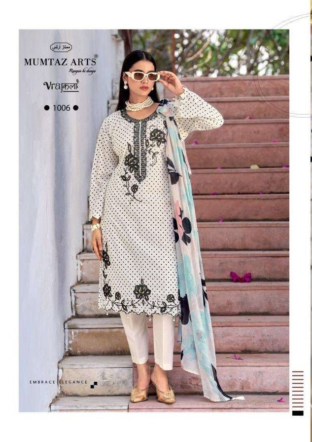 MUMTAZ ARTS GEET Viscose Jaam Printed Pakistani Dress Set - Amrah Wholesale