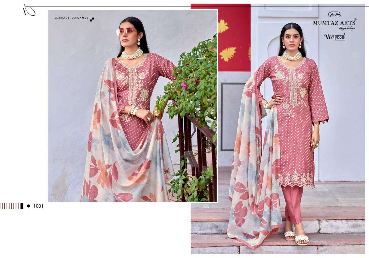 MUMTAZ ARTS GEET Viscose Jaam Printed Pakistani Dress Set - Amrah Wholesale